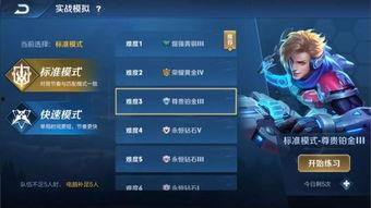 荣耀最新大爆料,颠覆性创新，引领科技新潮流