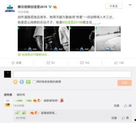 之前的娱乐爆料,明星们的幕后故事与幕后黑手